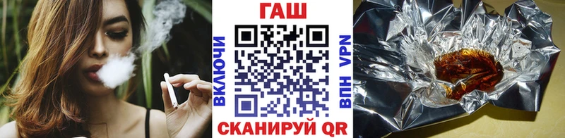 Наркошоп купить КОКАИН  ТГК  Меф мяу мяу  ГАШ  Конопля  АМФ  Мытищи