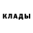 Метадон белоснежный Rodion26