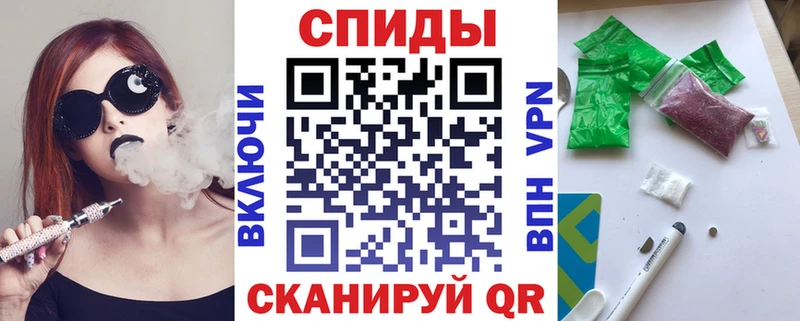 БУТИРАТ буратино  Купить где  Мытищи 