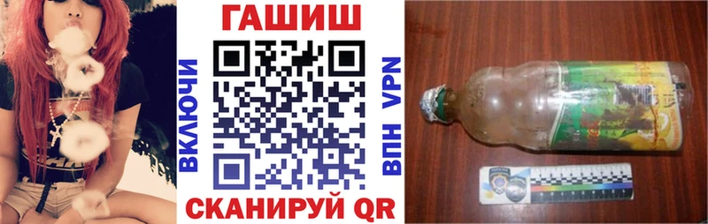 Купить где  Мытищи  Гашиш ice o lator 