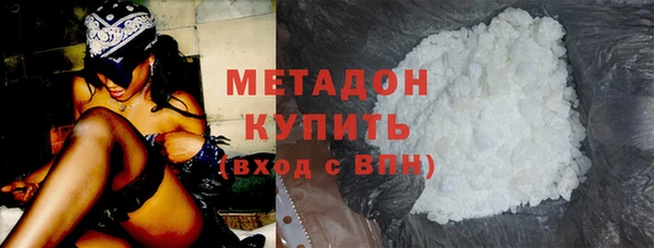 эйфоретик Зерноград