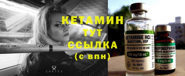 эйфоретик Зерноград