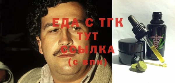 не бодяженный Зеленодольск