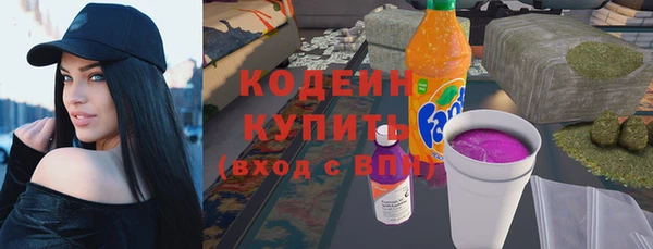 не бодяженный Зеленодольск
