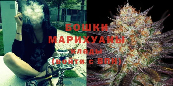 эйфоретик Зерноград