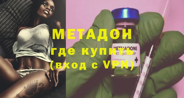 не бодяженный Зеленодольск