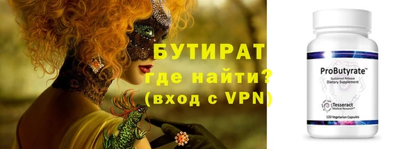 не бодяженный Зеленодольск