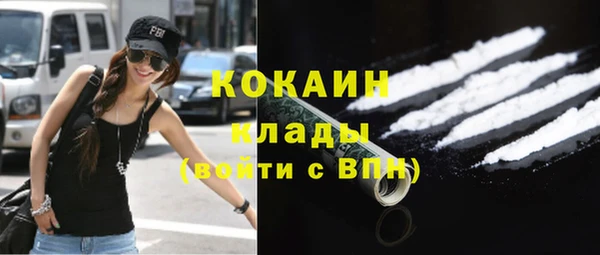 не бодяженный Зеленодольск