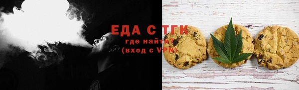 не бодяженный Зеленодольск