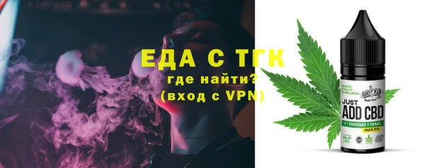 не бодяженный Зеленодольск