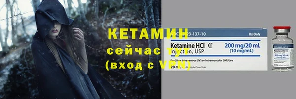 не бодяженный Зеленодольск