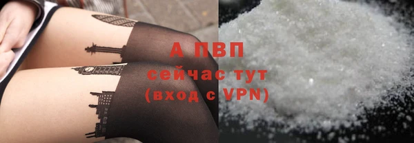 не бодяженный Зеленодольск