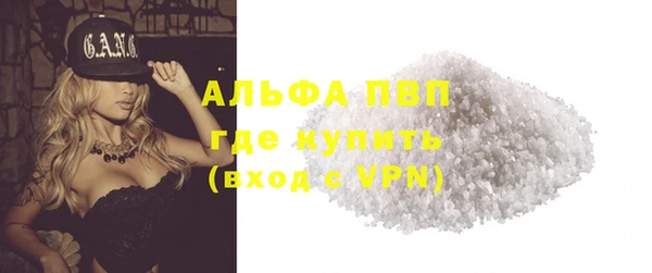 не бодяженный Зеленодольск