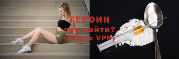 не бодяженный Зеленодольск