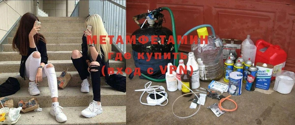 не бодяженный Зеленодольск