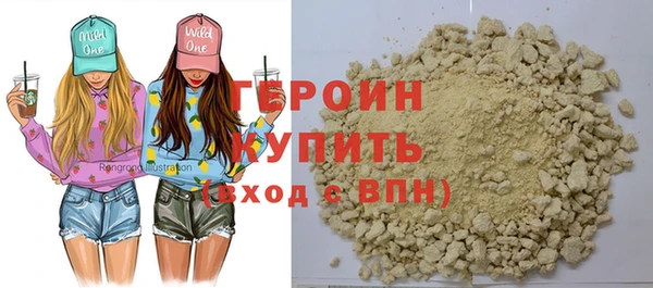 не бодяженный Зеленодольск