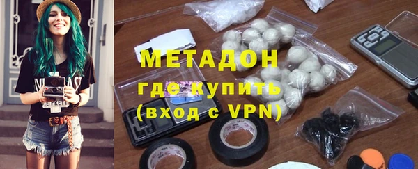 не бодяженный Зеленодольск