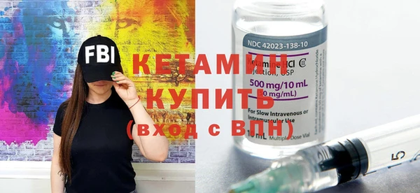 стаф Зеленокумск