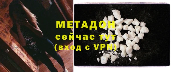 не бодяженный Зеленодольск