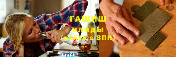 не бодяженный Зеленодольск