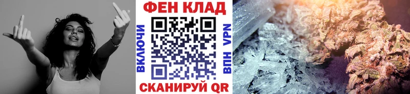 Первитин пудра  Купить закладки  Мытищи 